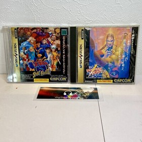 Boxed SEGA SATURN CONSOLE SET HST-0019 White w/2games Japan Used VG+/EX