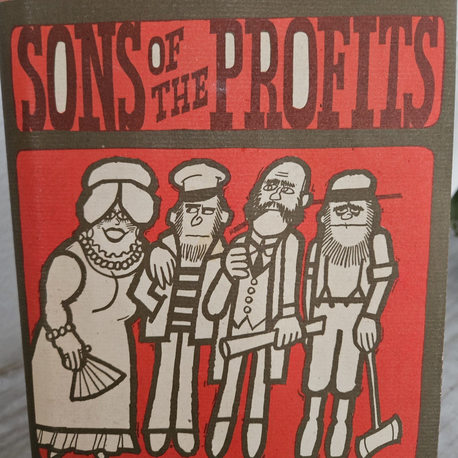 Picture 3 of 17