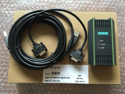 RS485 PROFIBUS/MPI/PPI 6ES7972-0CB20-0XA0 cable for S7-200/300/400 adapter PLC 