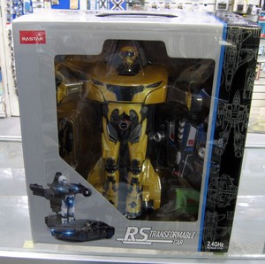 rastar remote control transformable car
