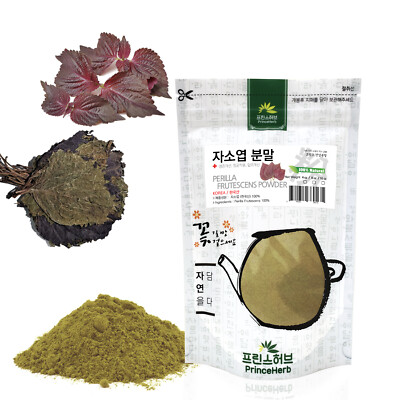 Medicinal Korean Herbal Powder] 100% Natural India | Ubuy