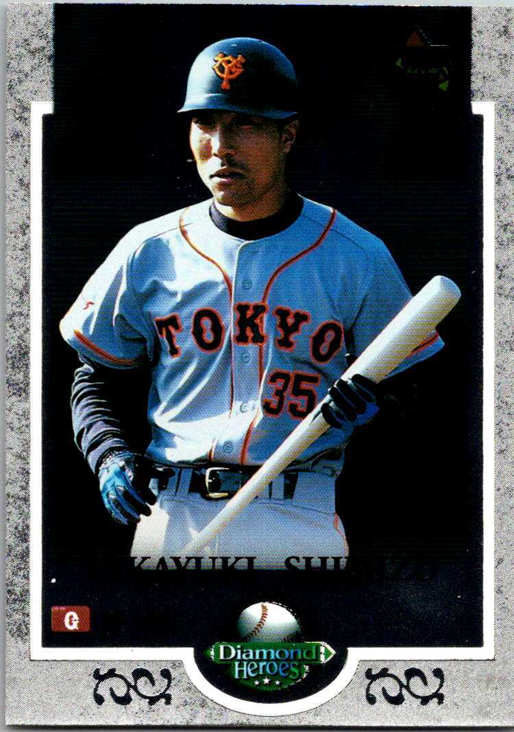 1997 BBM Diamond Heroes #158 Takayuki Shimizu 004708 | eBay