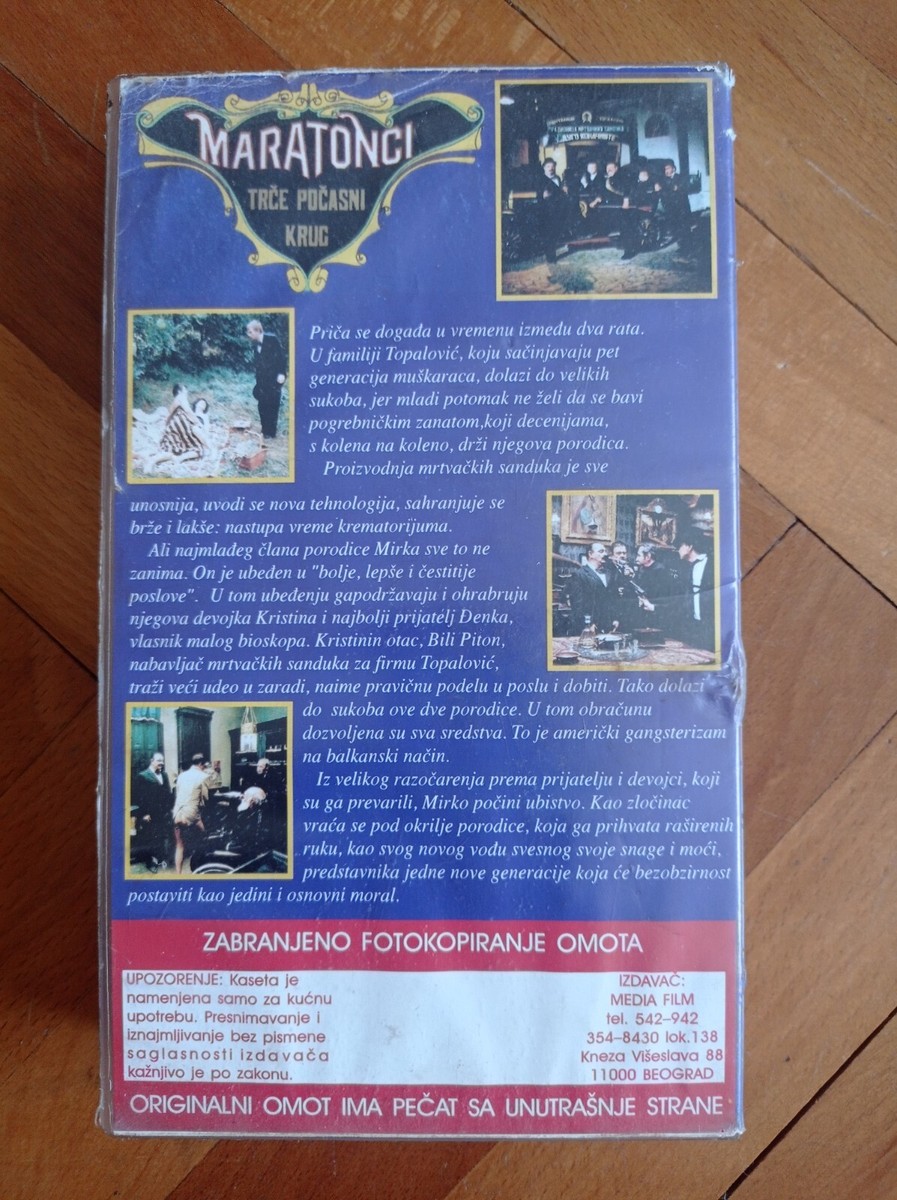 THE RESISTANCE　字幕版VHS 80s Chinese Hong Kong Horror Movie VHS Tape - The Haunted