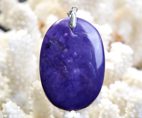 Pendentif Cabochon Lépidolite Naturelle 20 Carats - Brésil / EY96 (Neuf)