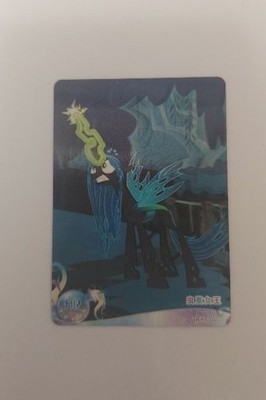 Queen Chrysalis - YH-HR-130 - HR - Kayou My Little Pony CCG