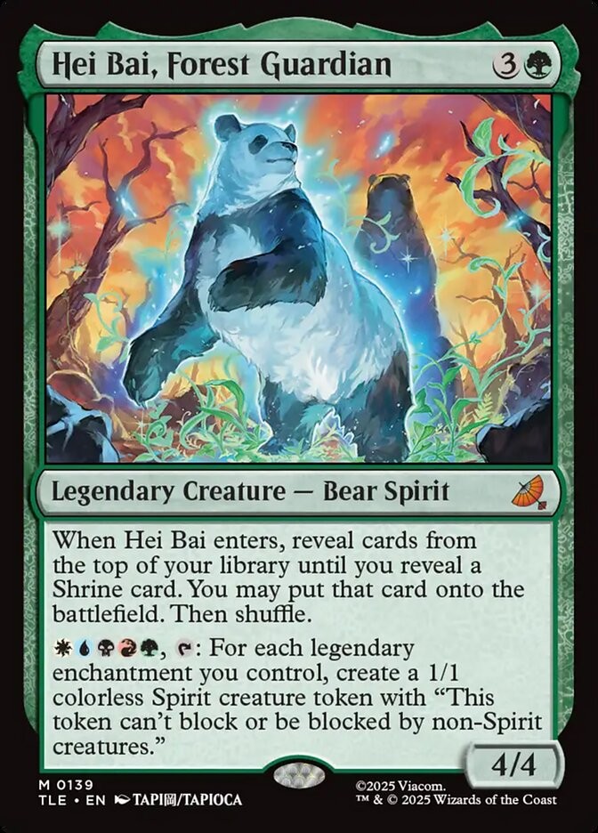 Hei Bai, Forest Guardian - 139 - NM - Avatar: The Last Airbender - MTG