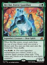 Hei Bai, Forest Guardian - 139 - NM - Avatar: The Last Airbender - MTG