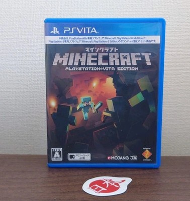 PlayStation Vita Portable Minecraft Case + Cart VCJS 10010 FREE SHIPPING