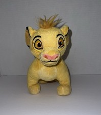 Disney The Lion King Simba Plush Just Play Stuffed Animal - 8 In. - VERY GOOD