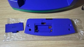 READ INFO- Bandai Playdia Console