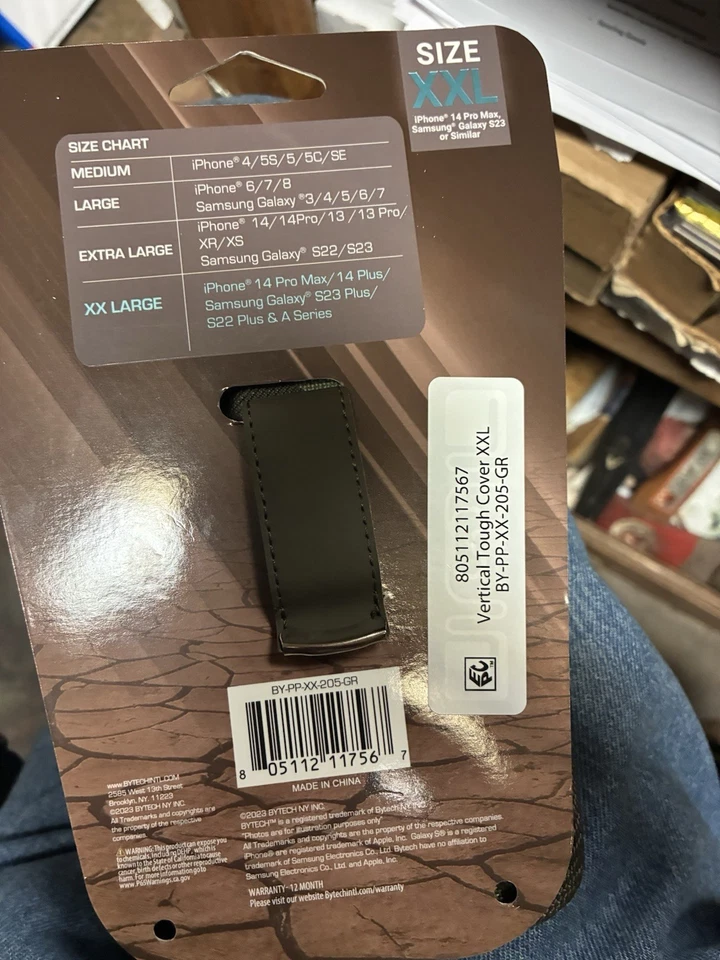 Bytech Camouflage Universal Vertical Tough Cell Phone Case Swivel Clip XXL - Image 2 of 2