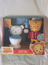 Rare Daniel Tiger's Neighborhood Potty Time Playset Toy Figure NEW IN BOX