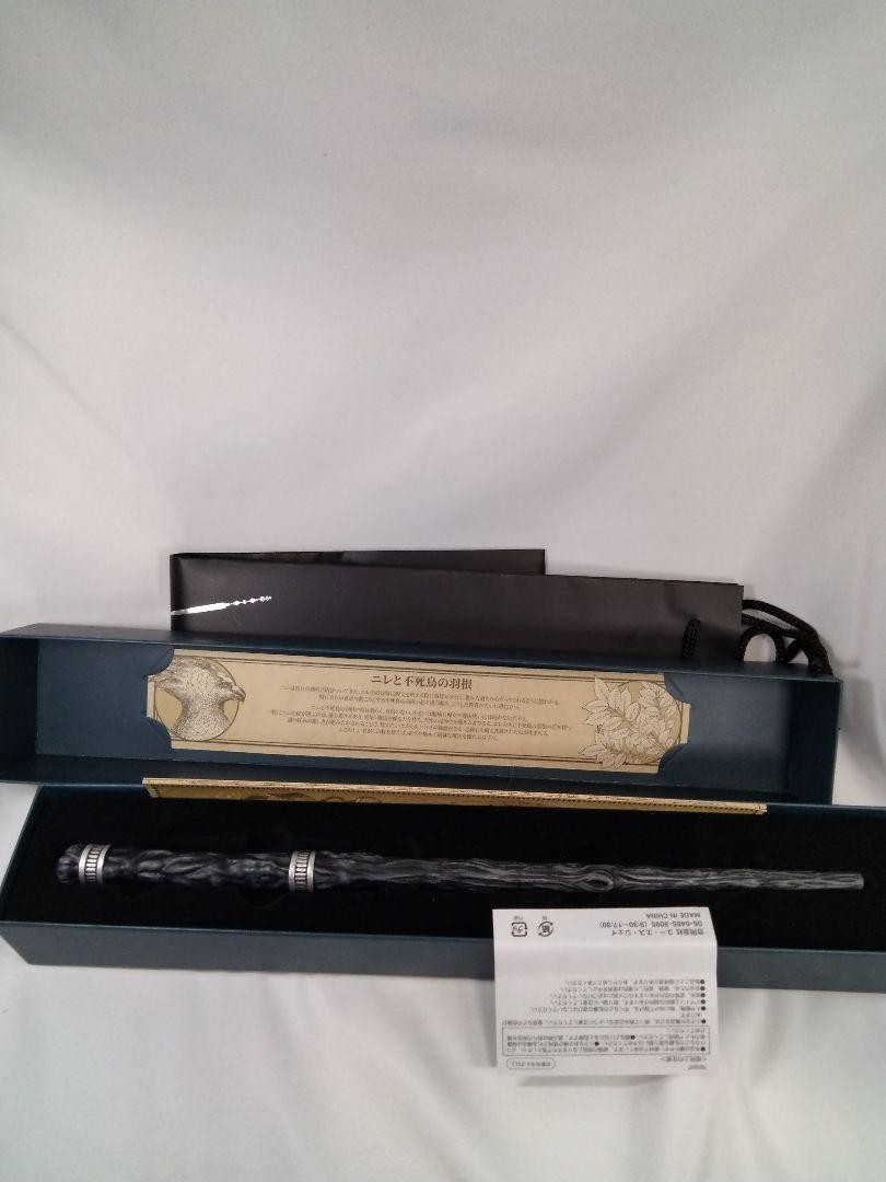 Harry Potter USJ Elm and Phoenix Feather Magic Wand Replica