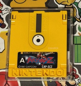 Section Z Nintendo Famicom Disk System CIB CAPCOM Japan Import US Seller TESTED