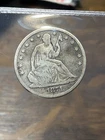 1871-S Seated Liberty Half Dollar — photo from another recent sale