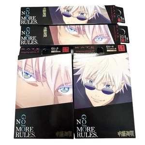 Jujutsu Kaisen x KATE Satoru Gojo Eyeliner Sourcil complet 4 définir le Japon NEW