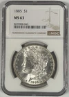 1885 O Morgan Silver Dollar Coin NGC MS 63-Label Error No Mint