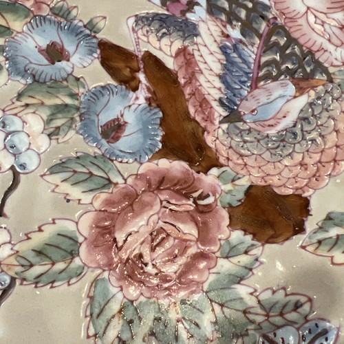 Asian Porcelain Painted 12" Raised Pheasant Pink Blue Gold Floral Gold plate - Picture 8 of 12