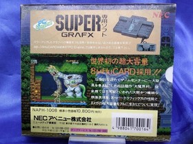 Dai Makaimura, *Ghouls 'n Ghosts*, PC Engine SuperGrafx, NEC NAPH-1008, A7315