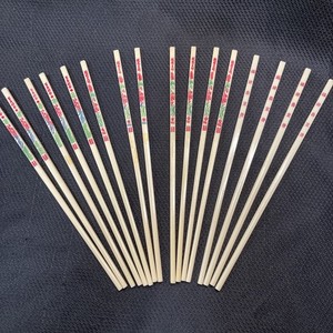 Vintage Chinese Hand-Painted Chopsticks Set (8 Pairs, 27cm) – Dragons Various
