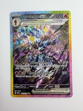 Ceruledge ex 147/131 Sv: Prismatic Evolutions Holo on eBay