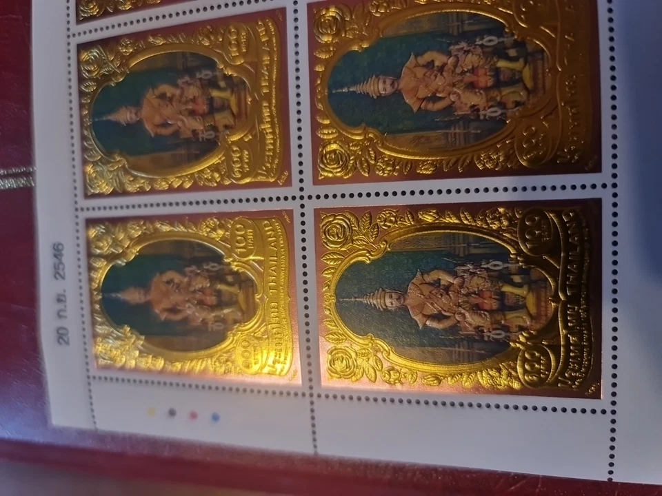 THAILAND 150TH BIRTHDAY ANNIVERSARY OF KING RAMA V GOLD STAMPS SHEET 2003 MNH - Image 3 of 4