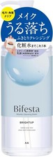 Bifesta Micellar Cleansing Water Bright-up Wi...