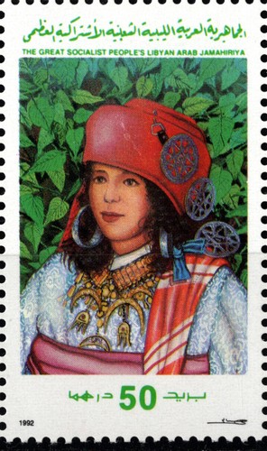 LIBYA 1992 WOMEN FOLKLORE COSTUMES, JEWELLERY,STRIP OF 5 STAMPS SCOTT 1453 MNH - Picture 3 of 7