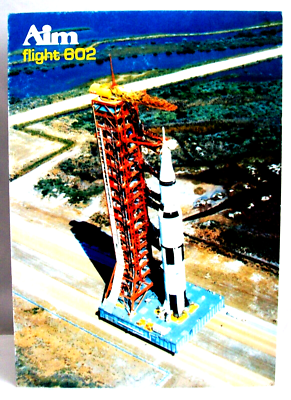 レア！Aim flight 602 レコード