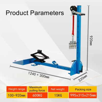 Latta Sheet Metal Dent Repair Body Aligner Car Data Recovery Puller Rally Frame