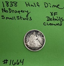 1838 Seated Liberty H10C Half Dime - Small Stars Variety Xf Details Cleaned