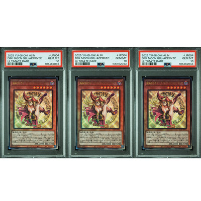 PSA10 Yu-Gi-Oh! Dark Magician Girl the Magician's Apprentice ALIN-JP004 UR