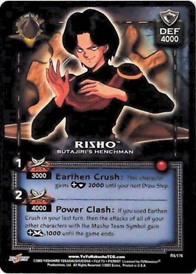 Yu Yu Hakusho TCG Risho, Butajiri's Henchman - Ghost Files R4 | eBay