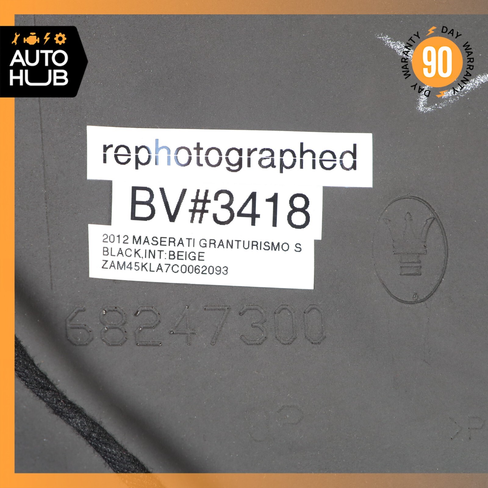 08-14 Maserati GranTurismo M145 Front Right Side Interior Door Panel OEM
