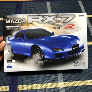 Mazda Rx 7 Radio Controlled Car Blue Spirit R Type A Ebay
