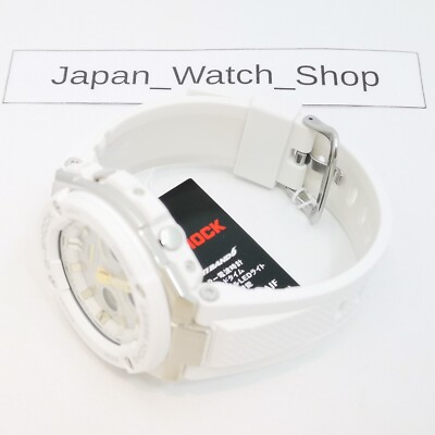 CASIO G-SHOCK G-STEEL GST-W300-7AJF White Radio Solar Men's Watch
