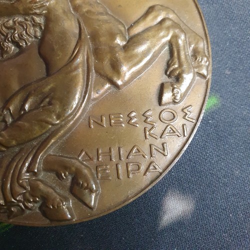 Medaille Delamarre Raymond Enlèvement de Déjanire par le centaure Nessus - Picture 2 of 9