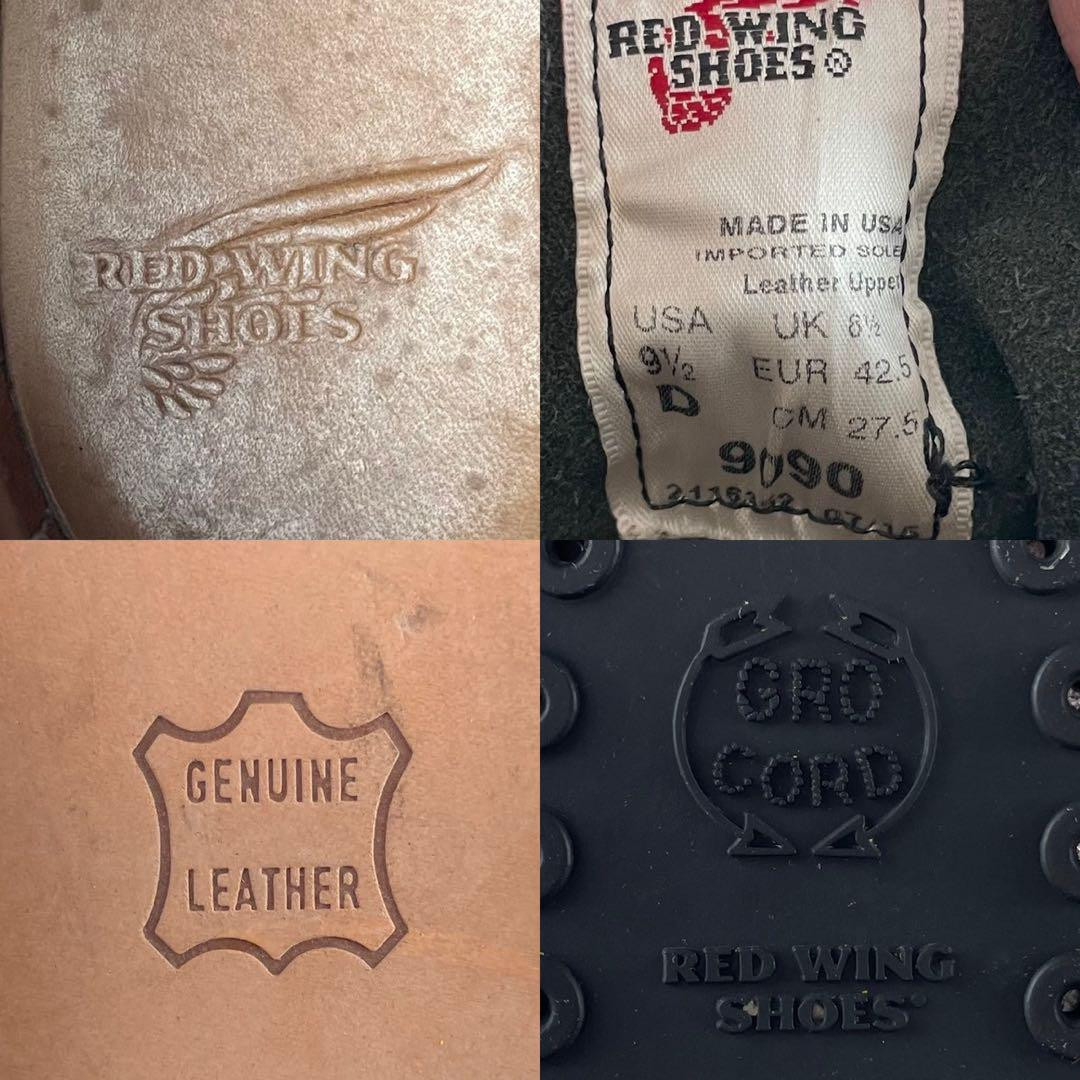 Red Wing Girard 9090 Boots Made In Usa Black 27.5 m18_0210 Red Wing Girard 9090 Boots Made In Usa Black 27.5 m18_0210