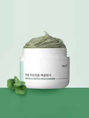 Chaebigonggan Korean Vegan Face Pack Cleanser Set 45g Centella Rice Bran 2in1