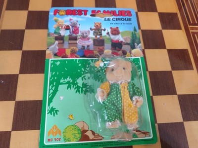 mc toy FOREST FAMILIES LE CIRQUE SEALED MOC VINTAGE 1986