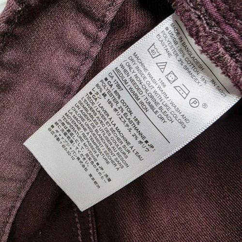 Banana Republic Travel Jean Maroon Red Mens 36x30 Pants Slim Fit Stretch - Picture 8 of 9