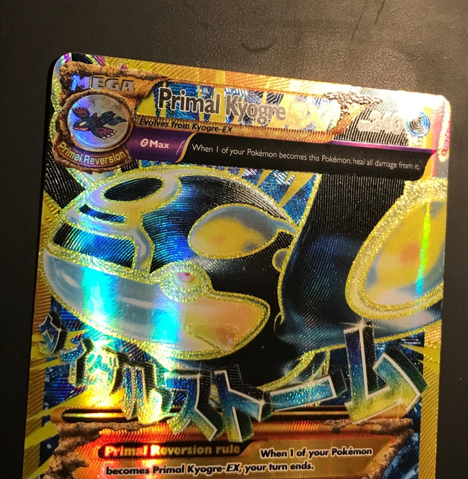 Primal Kyogre EX - 96/98 Full Art Ultra Rare Pokemon Ancient Origin - LP - Image 2 of 4