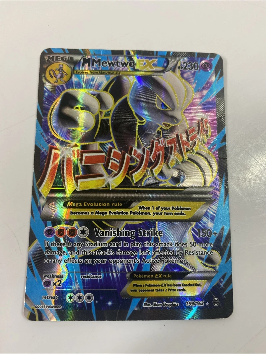 Mewtwo Pokmon TCG Breakthrough Ultra Rare Individual Collectible Card Game Cards for sale | eBay Mewtwo Pokmon TCG Breakthrough Ultra Rare Individual Collectible Card Game Cards for sale | eBay