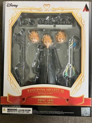 Square Enix Roxas Kingdom Hearts III Bring Arts Figma Figure Japan