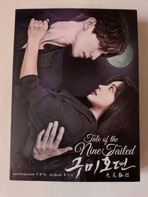 Tale of the Nine Tailed K-Drama Komplettbox 6 DVDs Malaysia Ver. Englische Subs