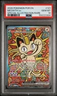 2026 POKEMON POR EN-PERFECT ORDER SPECIAL ILLUSTRATION RARE MEOWTH EX PSA 10