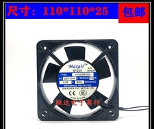 Maxair BT220 11025B2HL AC220V-240V 0.09A Axial Fans