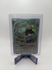 Clampearl 195/182 Destined Rivals - Illustration Rare - Pokemon TCG Card - NM