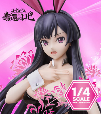 FREEing Code Geass Rozé Sumeragi Sakuya Bunny Ver Complete Figure Japan Anime
