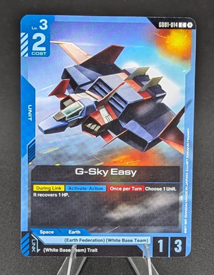 Gundam GD01-014 (C) G-Sky Easy - Newtype Rising (GD01)
